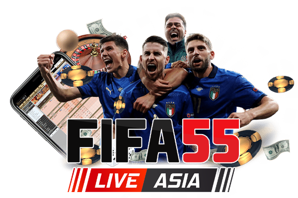 สมัคร Fifa55 พร้อมรับโบนัสและโปรโมชั่นมากมาย